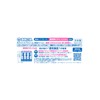 1 x Clear White Skin White Care Cream Dry Skin