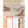CHAMOKA Fluffy Socks, Women's Socks, Winter Socks, Set of 4,