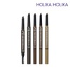 Holika Holika 원더드로잉 펜타퍼펙션 브로우 펜슬 Wondering Drawing Pentaperfection Brow