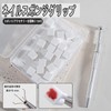 Tenincik ネイル用品 メイクスポンジ 使い捨て ネイルス 豆腐ブロック スポンジ1cm 専用クリップ付き パフ 道具