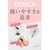 SHINYGEL Mio Shiny Gel Mio Wipes Stop, Made in Japan,