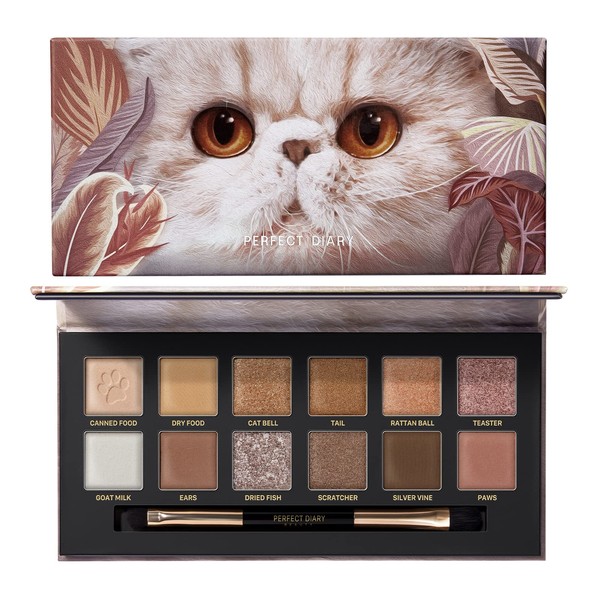 Perfect Diary Animal Eyeshadow Palette (0.05 oz (1.2 g) x 12 Colors (Cat, Brown)
