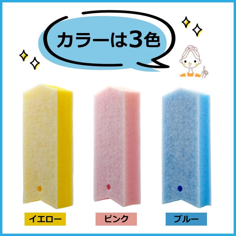 Smart Multi-Pad Sponge, Blue, Double-Sided Type, 3 Pieces, Oil Stains,