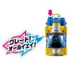 Bandai Super Best DX Genius Full Bottle