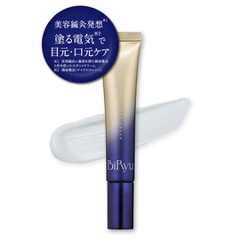 BiRyu Derma Charge Spot Cream, 3 Pieces, Viriu, Aging Care, Eye Cream, Serum, Needle Serum, Intensive Care, Microcurrent, Rough Skin, Drying, Change, Gloss, Retinol, Niacinamide, Vitamin C Derivative,