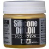 Silicone Diff Oil #300000 / Tamiya / 54988