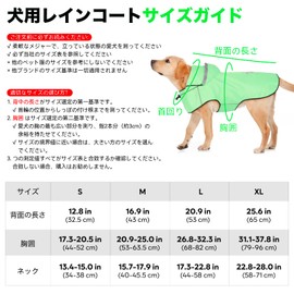 DQGHQME Dog Raincoat with Lead Hole, Dog Kappa with Hat, Dog Raincoat, Durable, Lightweight, Quick Drying, Dog Raincoat, Raincoat for Rainy Season, Easy to Put on Dogs, Poncho, Pet Raincoat Kappa -