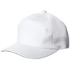 SSK BC067 Men's Baseball Wear, Team Cap (Compatible with Marking