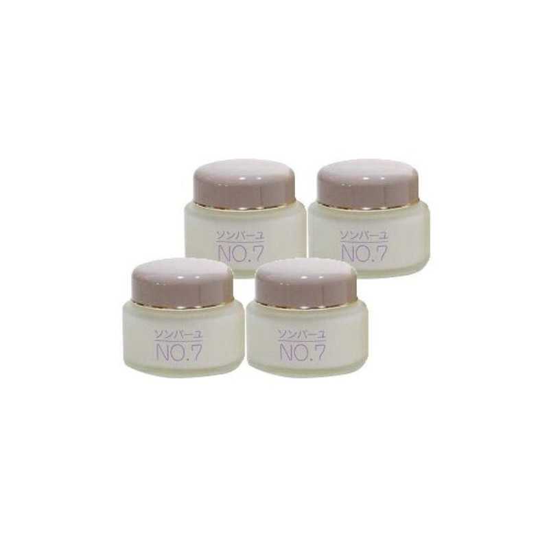 Sonburle No. 7, 2.0 fl oz (60 ml), Set of