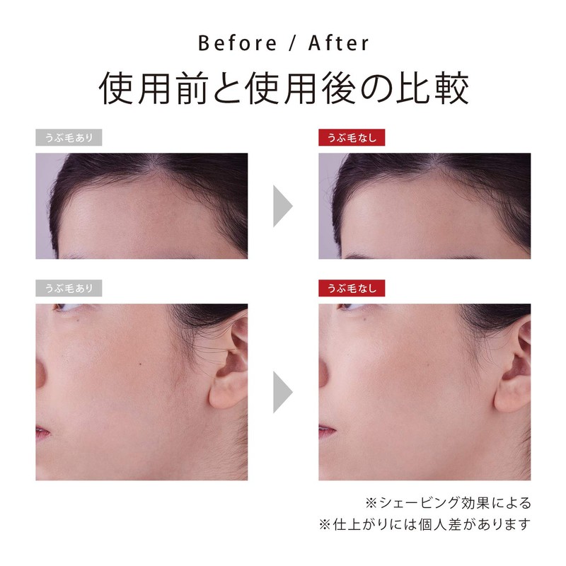 MTG ReFa SKIM SHAVER