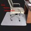 SEGAWE Thicken 3mm Home Office Chair Mat PVC Rectangular lip