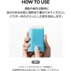 NATURE REPUBLIC Nature Republic Powder UV Aloe Stick 0.8 oz