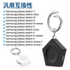 [RuenTech] Compatible with Galaxy Watch 6 / Watch 6 Classic