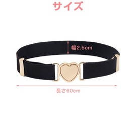 ESJNNK Children's Belt, Children's Belt, Elastic Waist, Adjustable Heart, Girls, Stretchable Belt, Elementary School, Kindergarten Uniform Belt, Elastic Belt, Dress Belt, Fashion, Easy to Put on and