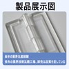 HUIKKJP 蝶番 自体に粘着テープ付き アクリル 自由に取り付け DIYパーツ ツール 家具に適用 クリア（10個セット 25*35mm透明）