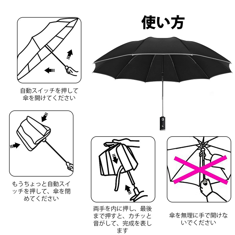 Yyclgvca Folding Umbrella, Automatic Open/Close, Folding Umbrella, Men's, One-Touch, Large,