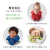 MOGU Beads Cushion Neck Pillow, Black, Smart Neck Pillow, Total