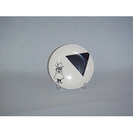 山加商店 MOOMIN MM703-255 Bob Foundation Plate, 5.5 inches (14 cm), Plate, Snufkin Pattern
