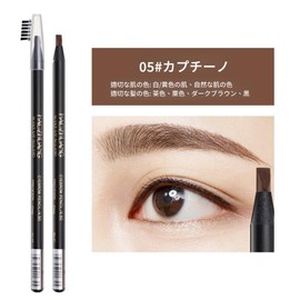 【Popular】Machete Eyebrow Pencil,Hardcore Eyebrow Pencil,Thread Eyebrow Pencil,Pencil Eyebrow Pencil.Waterproof and Sweatproof,Natural and Long Lasting,Never Smear and Fade,Universal Eyebrow Pencil for