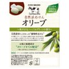 Cow Brand Natural Soap Olive 3.5 oz (100 g) x