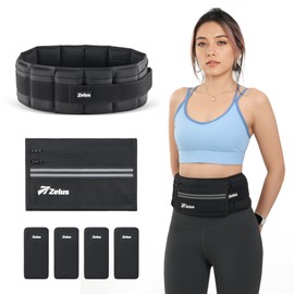 ZELUS Weighted Belt, 0-8 lb Z-Fit Adjustable Weighted Belt for Men Women