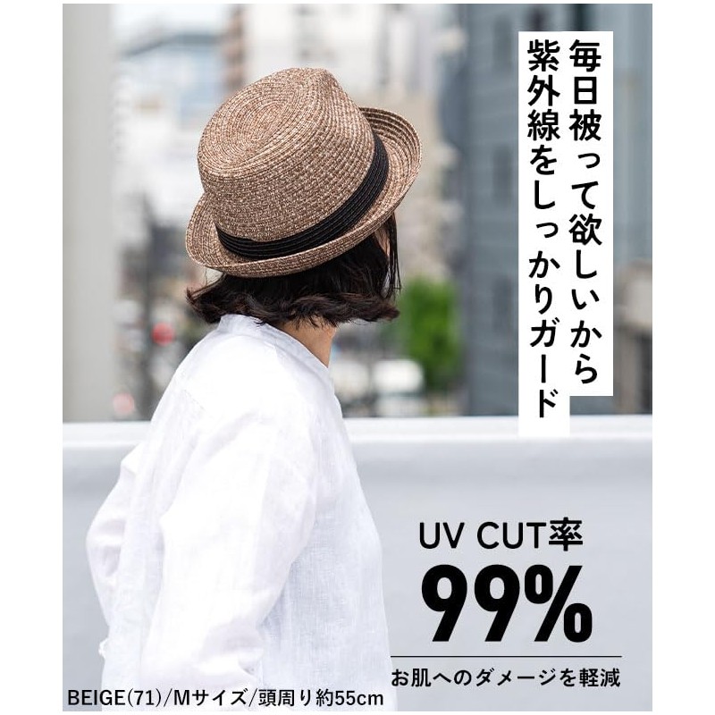 [ナコタ] Home Wash Short Mannish ホームウォッシュショートマニッシュ 麦わら メンズ レディース uv