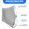Golf Practice Net - Surface Wall (10ft x 7ft) -