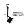Nihon Clean Tech Ka:z Clean Sash Brush, Black, Width 0.8