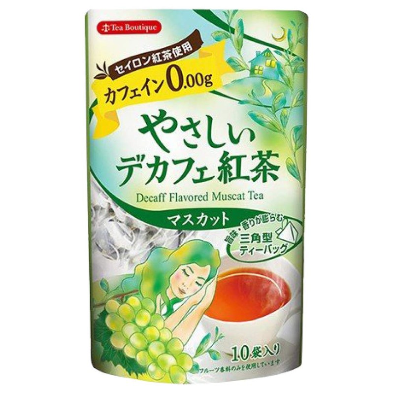 Tea Boutique Gentle Decaffeinated Tea Decaffeinated Fruit Series, Set of