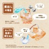 Wakuwakuen Burdock Tea Bag (100 Packs) Made in Japan, Decaffeinated
