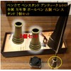 ST TS Antique Retro Fountain Pen Holder Pen Stand Ballpoint