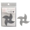 Fine FIN-930 Paper Soap, Soap Scent, Portable, with Case (Shuriken,