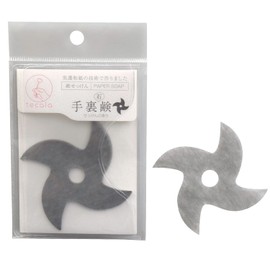 Fine FIN-930 Paper Soap, Soap Scent, Portable, with Case (Shuriken, 20 Sheets)