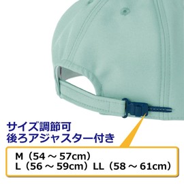 Midori Anzen TC10 Pair Cap, Adjustable Size, silvery grey