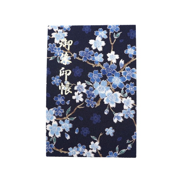 Japanese Pattern Goshuin Book, 6.3 x 4.3 inches (16 x 10.9 cm), Crepe, Linn, Bellows Type, 24 Fold, 48 Sides (Maizura Navy Blue)