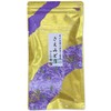 Honjien Tea Japanese Tea Sencha Saemidori Deep Steamed Tea Rare