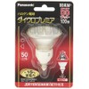 Panasonic Dichro Premier Halogen Lamp 110V 55W Type E11 Base