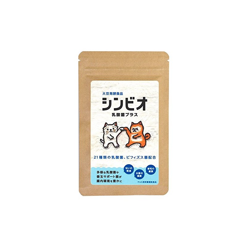 sinbio Lacto Plus 21 Kinds of Lacto and Soil Germs