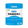 CareN For Gut Health Probiotics / 케어엔 장 건강엔 프로바이오틱스