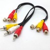 Lapetus 3 RCA Male Jack to 6 RCA Female Plug