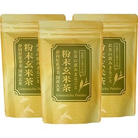 Powdered Brown Rice Tea, 7.1 oz (200 g), 3 Bags (21.1 oz (600 g), Commercial Use, Powdered Tea (Produced in Shizuoka Prefecture), Brown Rice (Made in Japan)
