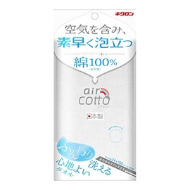 Kikuron Awami Body Towel, Air Cot, Fluffy, 1 Piece, White