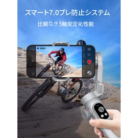 AOCHUAN Gimbal Stabilizer for Smartphones, 3-Axis Gimbal for iPhoe, Portable Gimbal with OLED Display for iPhoe/Andriod, Smartphone Gimbal with Face/Object Tracking for Tiktok Youtube Vlog - Smart X