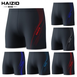 a271 Men's Plus Size Quick-Dry Secure Swim Trunks Boxer Loose Fit 2022 Sapphire Blue + 5XL [Recommended 85.00 Kg-100.00 Kg] 10ea