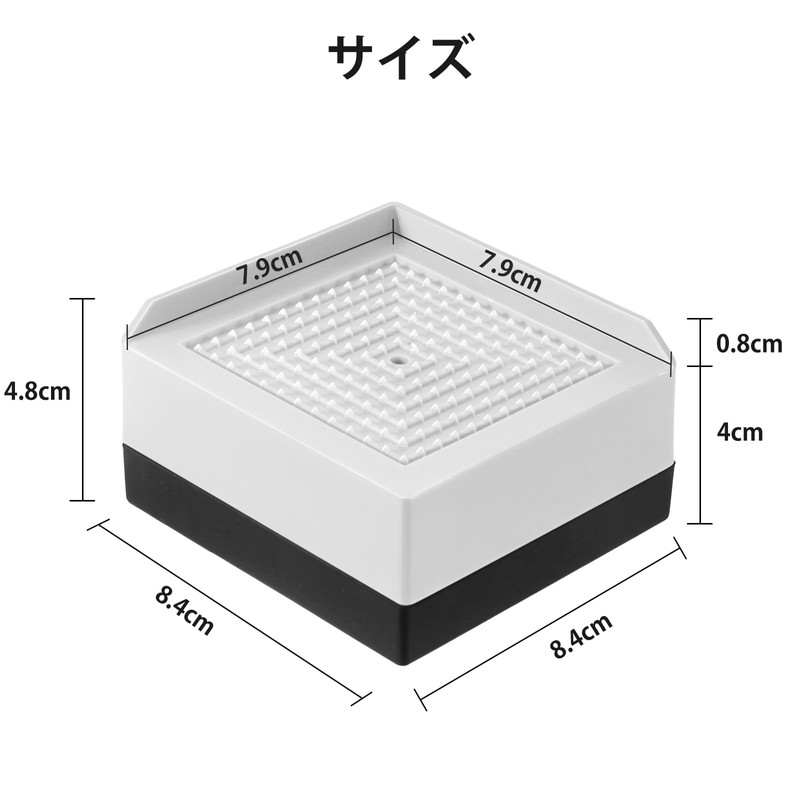 Umelee Desk Height Adjustment Table, 4cm Raise Table Leg, Joint