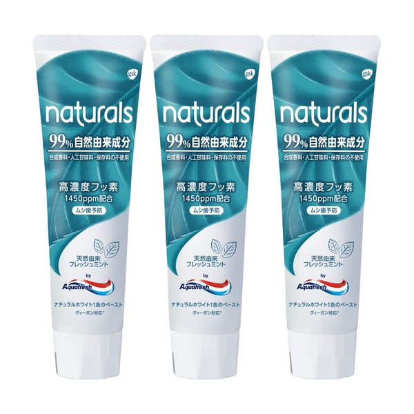 Aquafresh Naturals by Aqua Fresh Mint, Naturally Derived Fresh Mint, Quasi-Drug, Toothpaste, Natural, Vegan & Caries Prevention, Highly Concentrated Fluorine Formulated <1450 ppm> For Ages 6 and Up, 3 Bottles