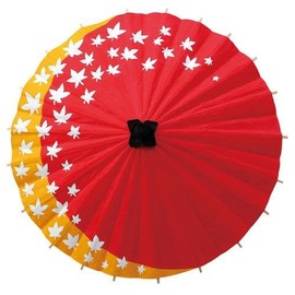 Artec Design Japanese Umbrella, Unassembled, 12515