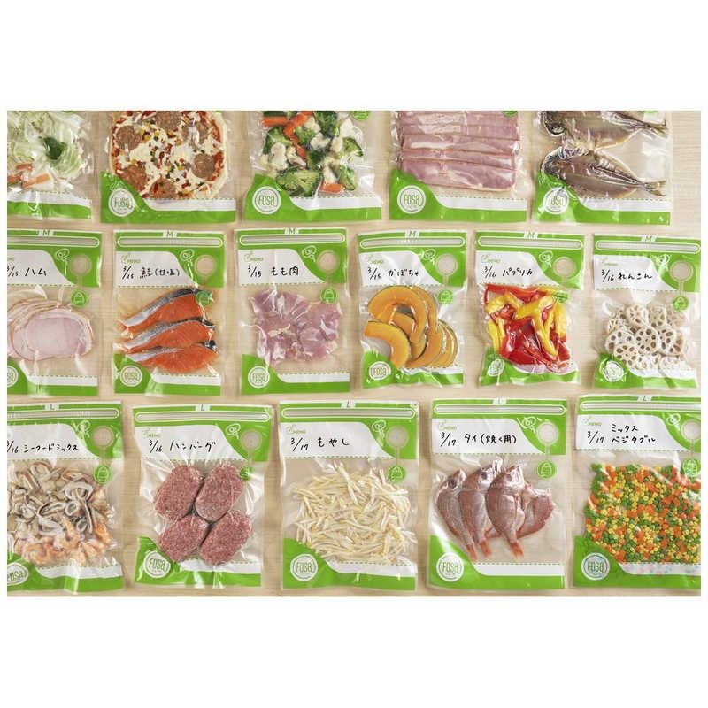 Oak Lawn Marketing Fosa Vacuum Bags, Medium Size, Set of