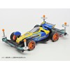 Tamiya J-CUP 2022 95152 Mini 4WD Limited Edition Super Hard