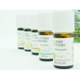 Industries Essential Oil Lavender (Genuine) 5ml